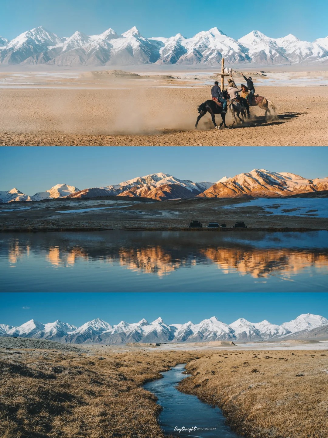 南疆｜见山之连绵不绝 巍峨雄浑_1_日暮向晚